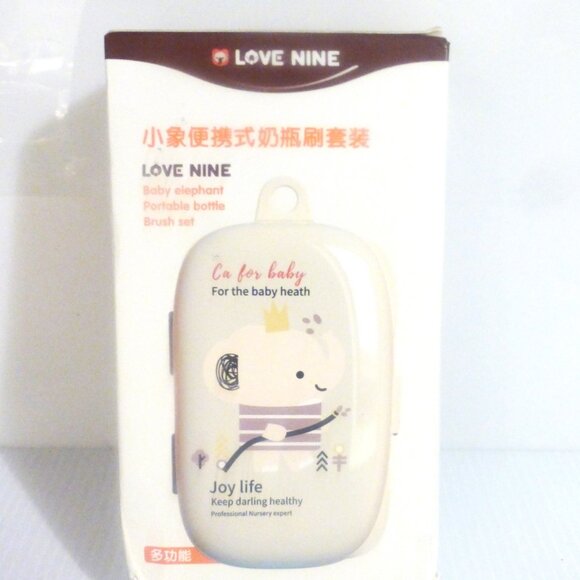 New Born Baby Lansinoh NURSING PADS Vtech Digital Audio MONITOR Love Nine BRUSH - Picture 9 of 15